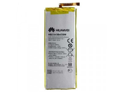Батерия за смартфон Huawei Ascend G7 P7 HB3543B4EBW HQ